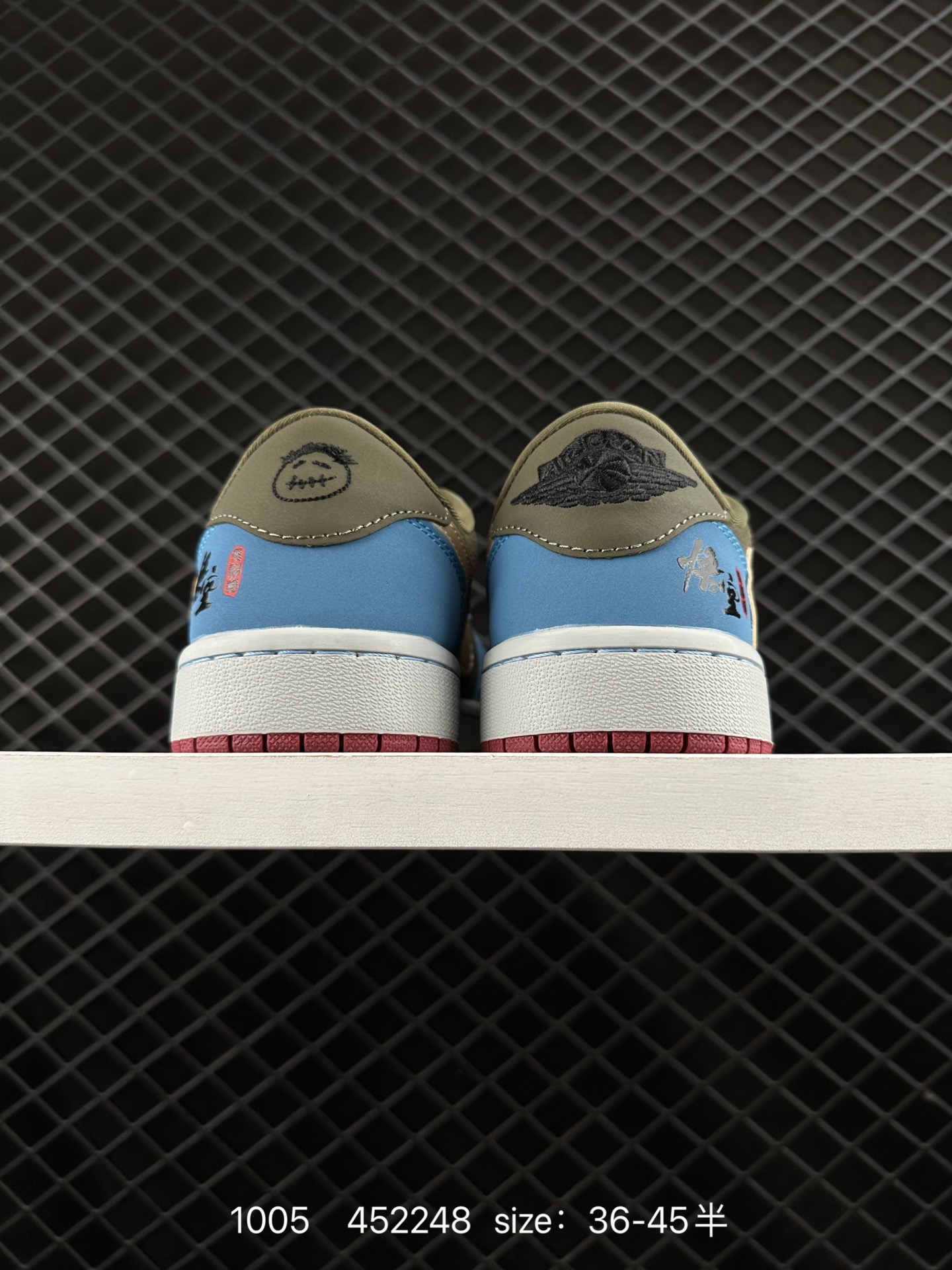 Travis Scott x Fragment Design x Jordan Air Jordan 1 Low OG SP